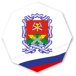 Комитет по культуре администрации муниципального образования город Новомосковск 