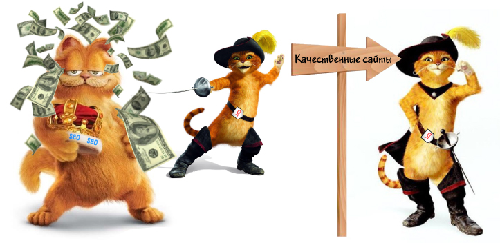картинка-для-статьи4.jpg картинка-для-статьи4.jpg